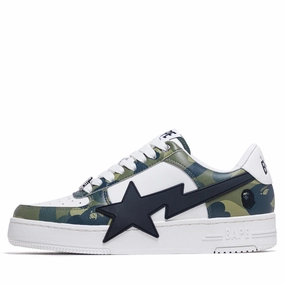 Grass Lane A Bathing Ape Bape Sta OS #1 M1 - Green