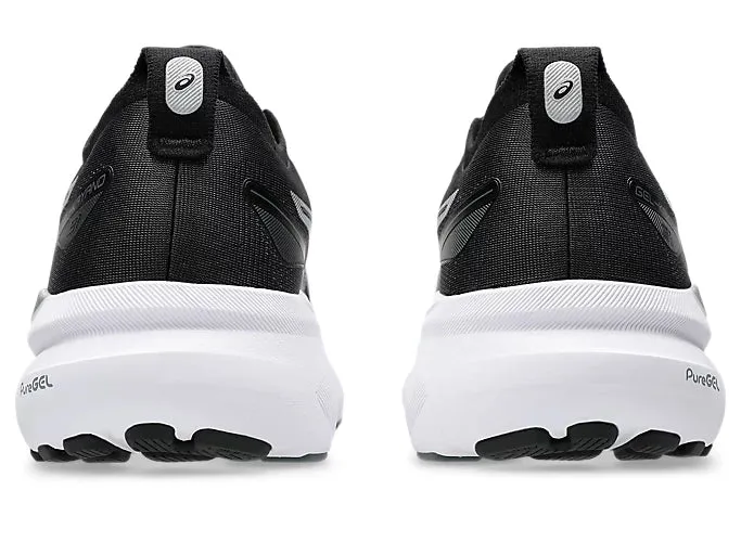 Women's GEL-Kayano 31 - Wide (D) running in city latex - sole shoes