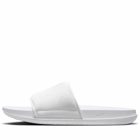 Kobe Bryant x Nike Offcourt - White/White Easy to Wear Suede Loafers
