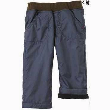 Spring kids' clothing Miki House Kids Windshield Pants in Navy