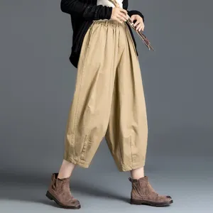 Loose Solid Color Elastic Waist Harem Pants Snag Resistant Fabric Quick Fit Design