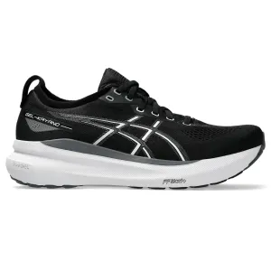 Pastel color option Extreme Running Men's Gel-Kayano 31 - Wide (2E)