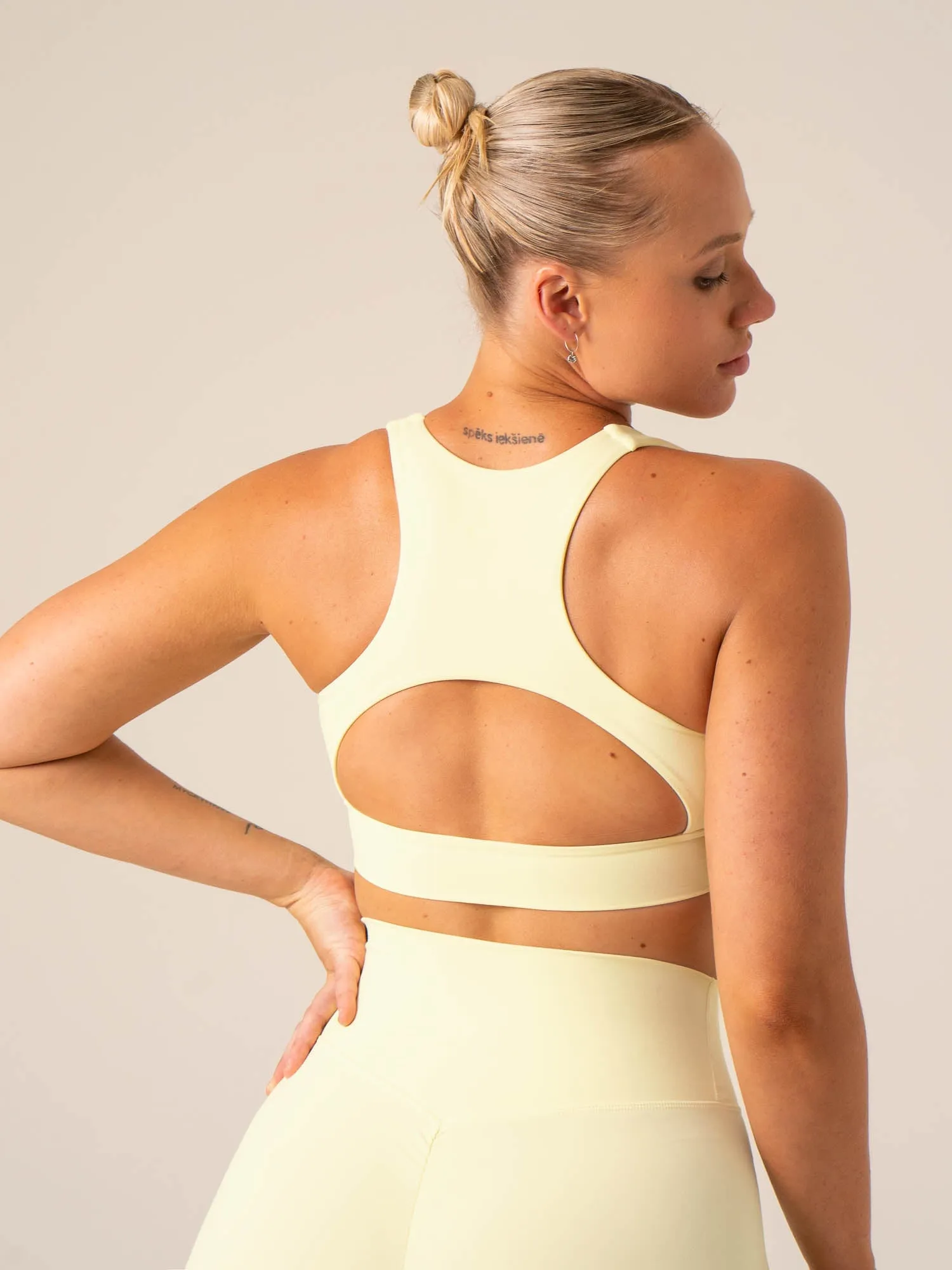 Zigzag stitching Drawstring closure seams NKD Embody Sports Bra - Lemon