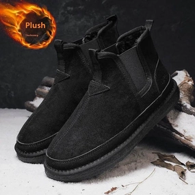 Chill Guard Cold-Weather Footwear Winter Fleece Snow Boots Round-toed Flat Shoes Casual Warm Sports Shoes Men Ankle Boot