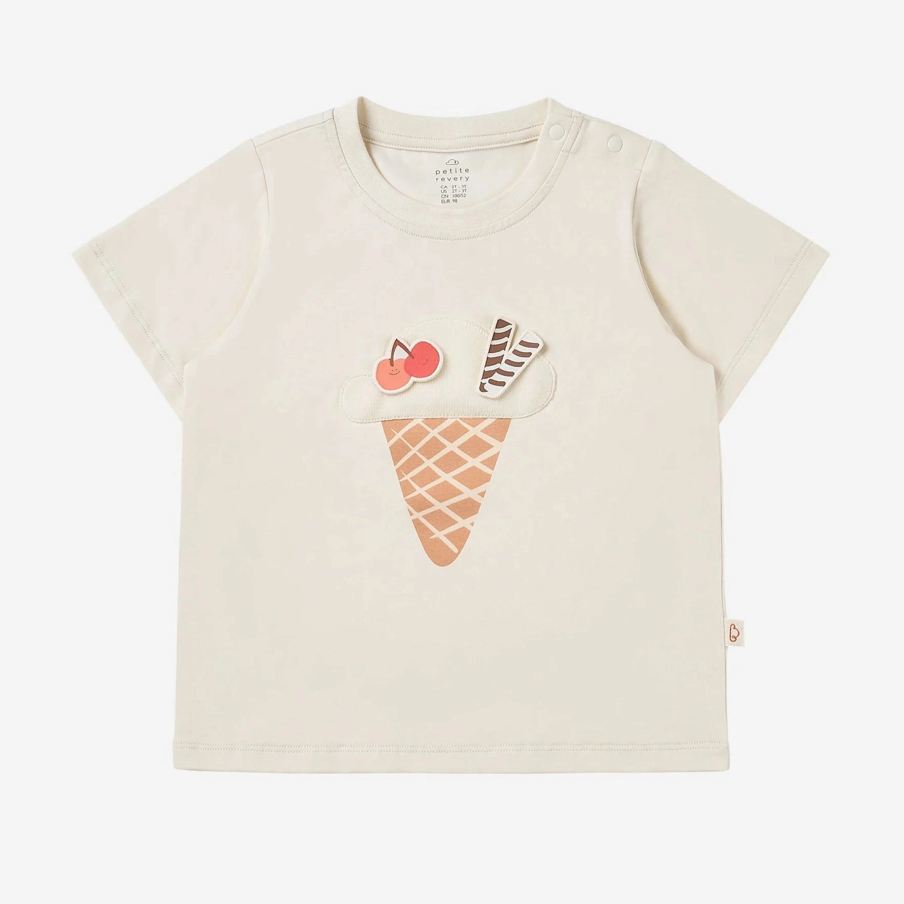 Recycled Hiking clothes for kids Nest Designs - Petite Revery Kids Quick Dry Cotton Short Sleeve Tee - Jet Stream