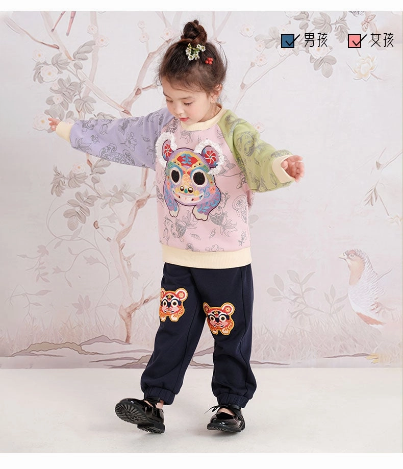 Low contrast children's clothes No - iron Nian ???? - ????