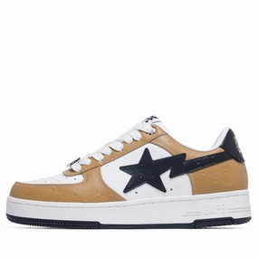A Bathing Ape Bape Sta #3 M2 - Brown Fashion Accents Guard Steps